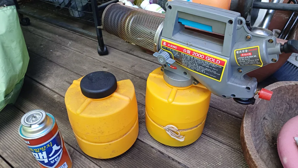 벌레 연막 방역기