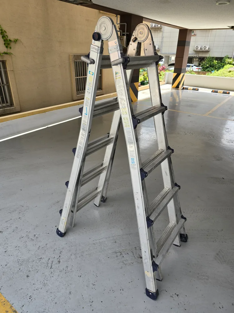 5단 이중사다리 중고