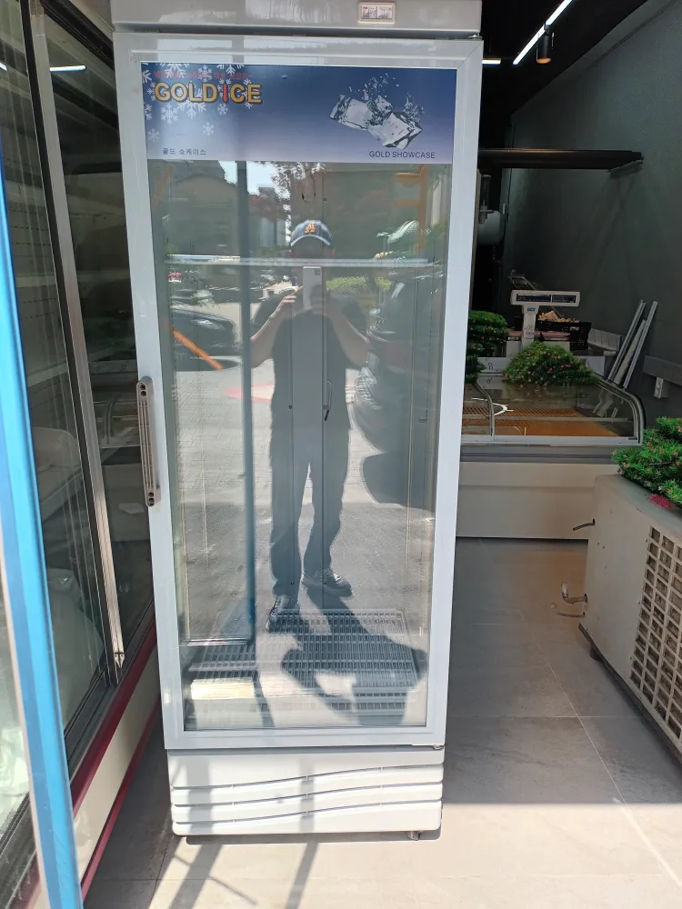 냉동 직냉식 냉동고