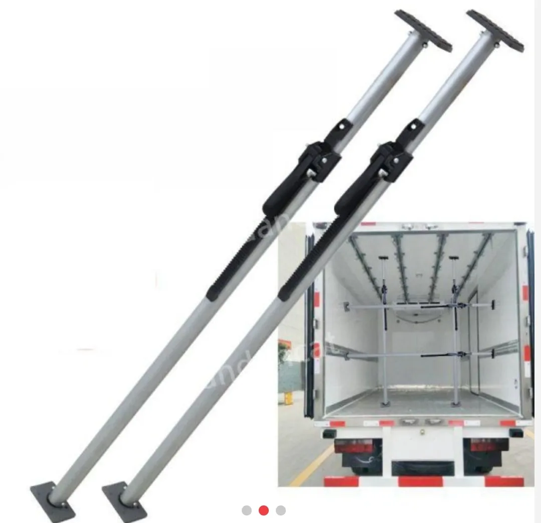 화물고정봉 지지봉 칸막이봉 중고 두개 긴급 처분합니다