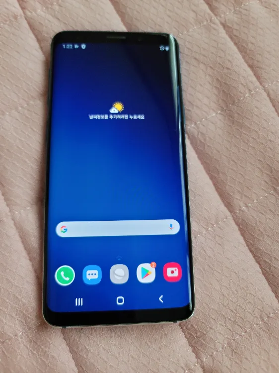 s9 sm-g960n 중고폰