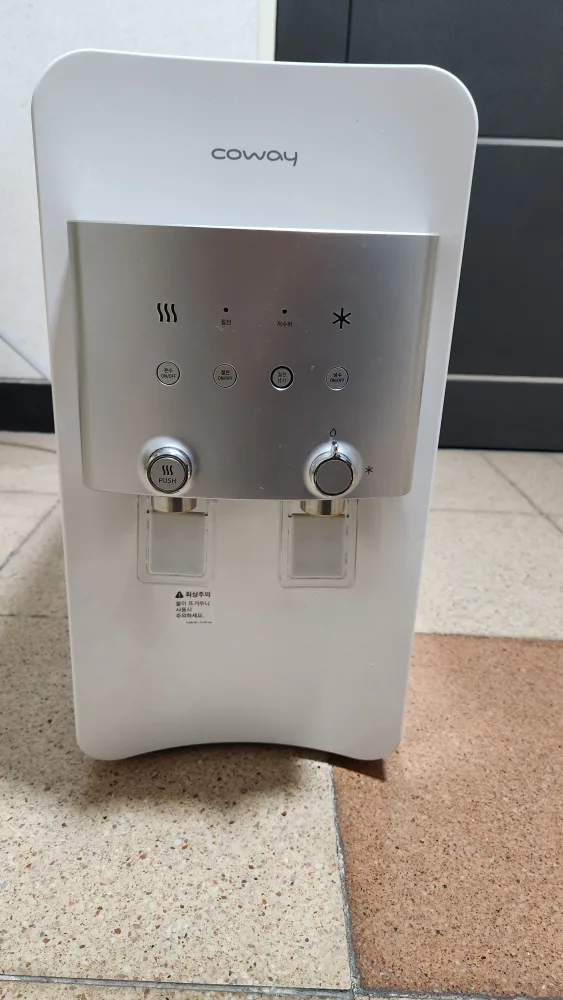 코웨이정수기