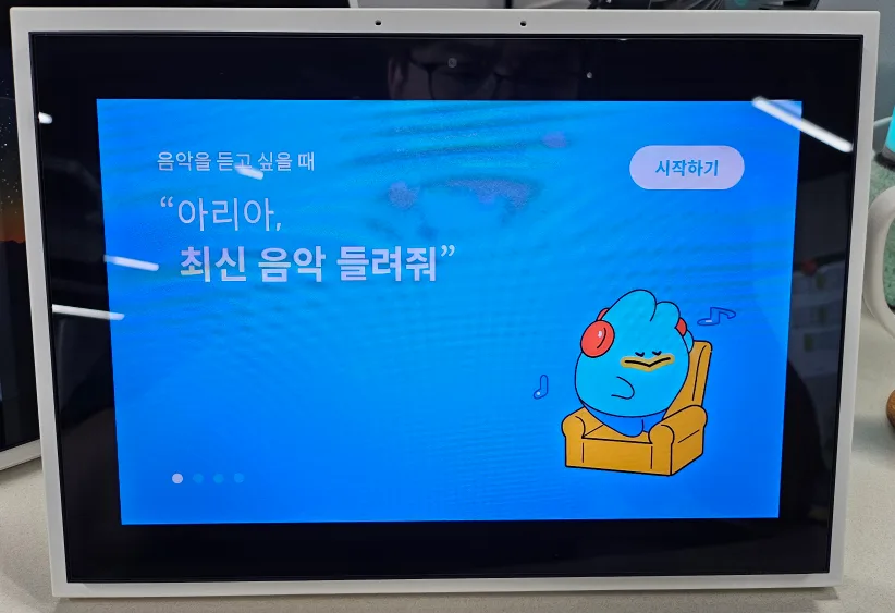 (중고) SKT 인공지능 AI스피커_누구네모2