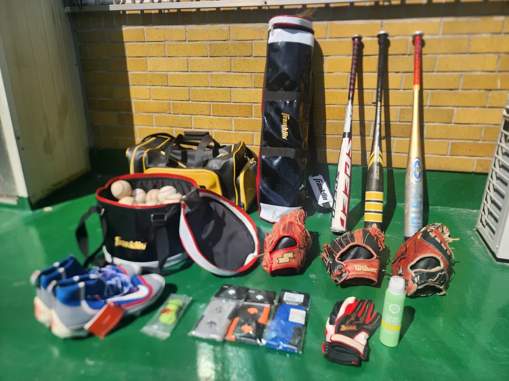 야구장비 일괄 판매