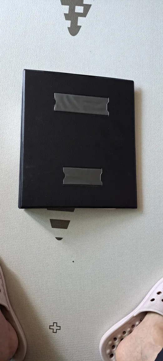 자료집4권. 중고