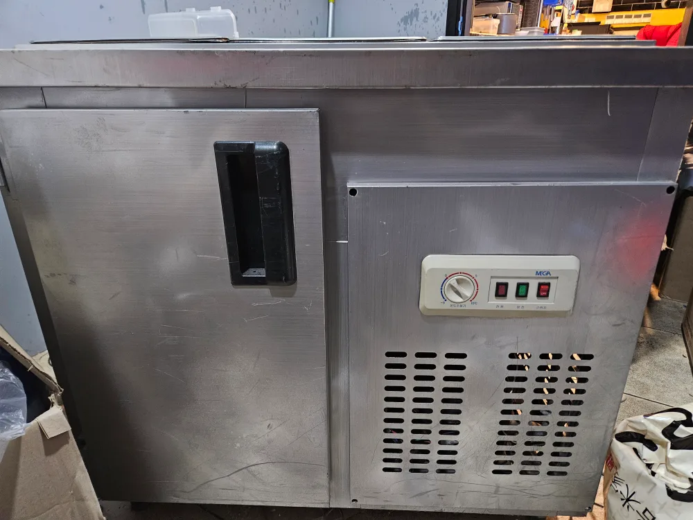 중고 냉장고 급처합니다