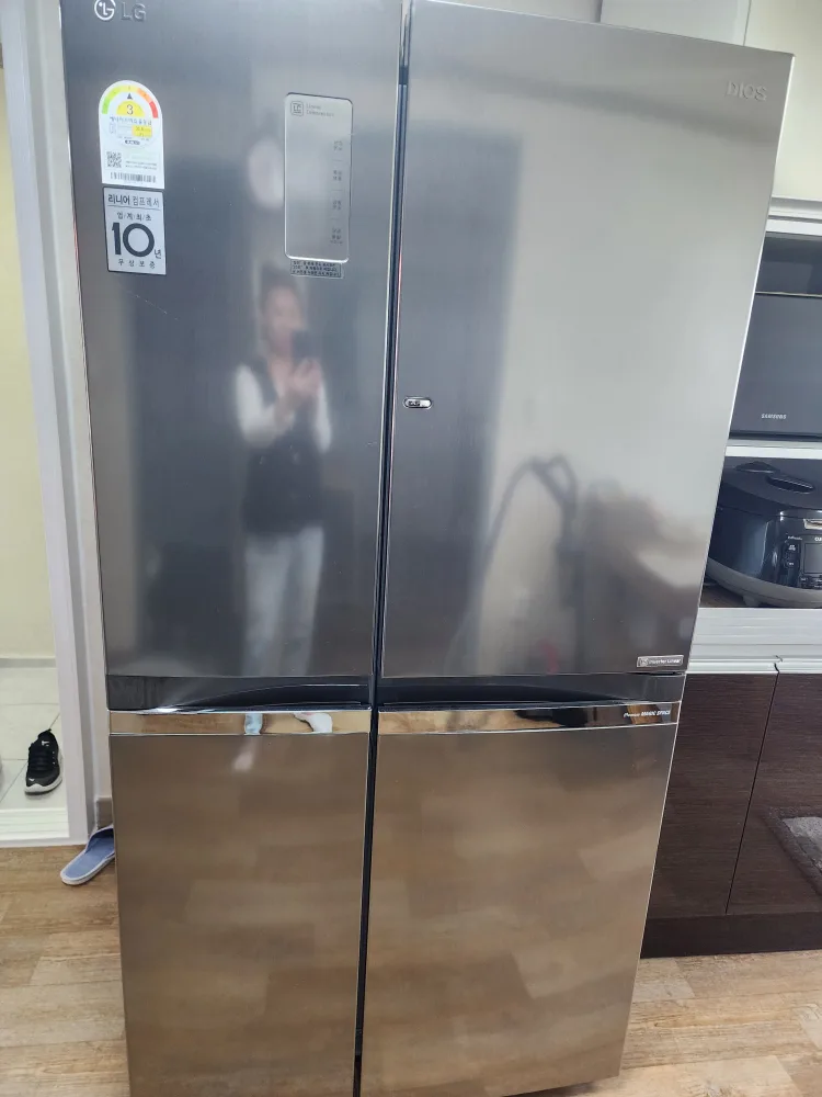 엘지냉장고