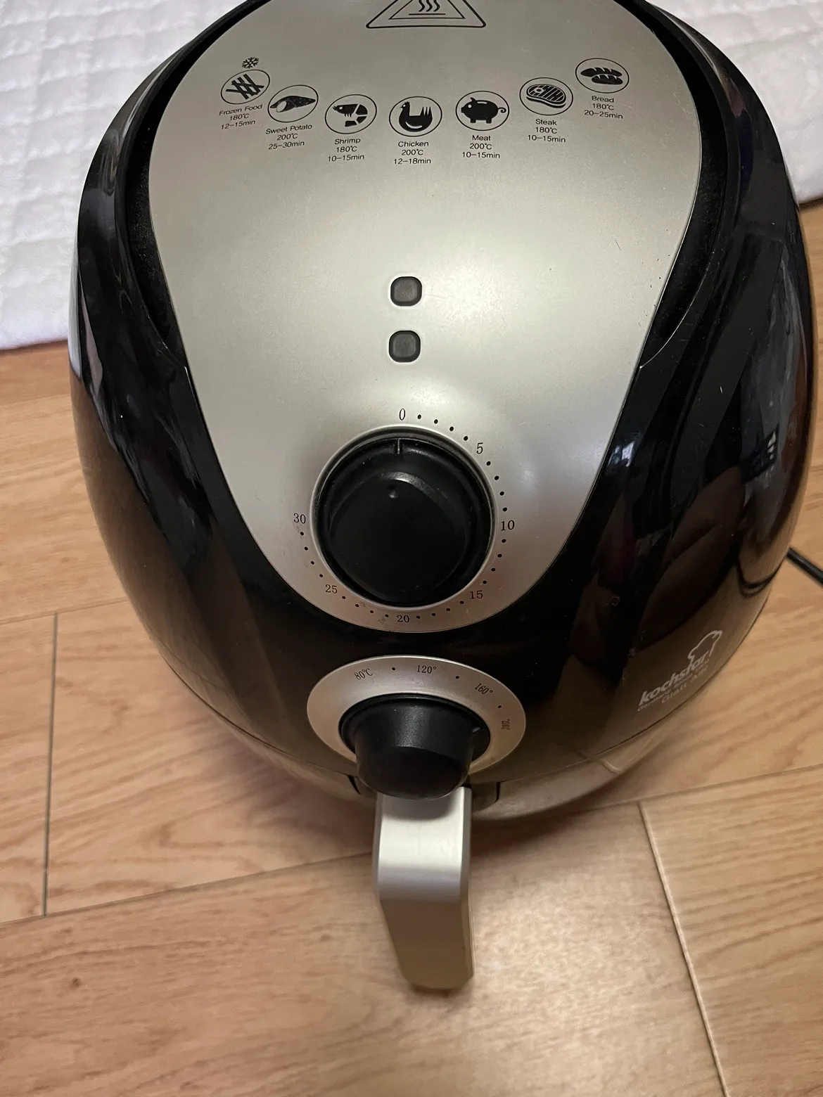 에어프라이기 중고