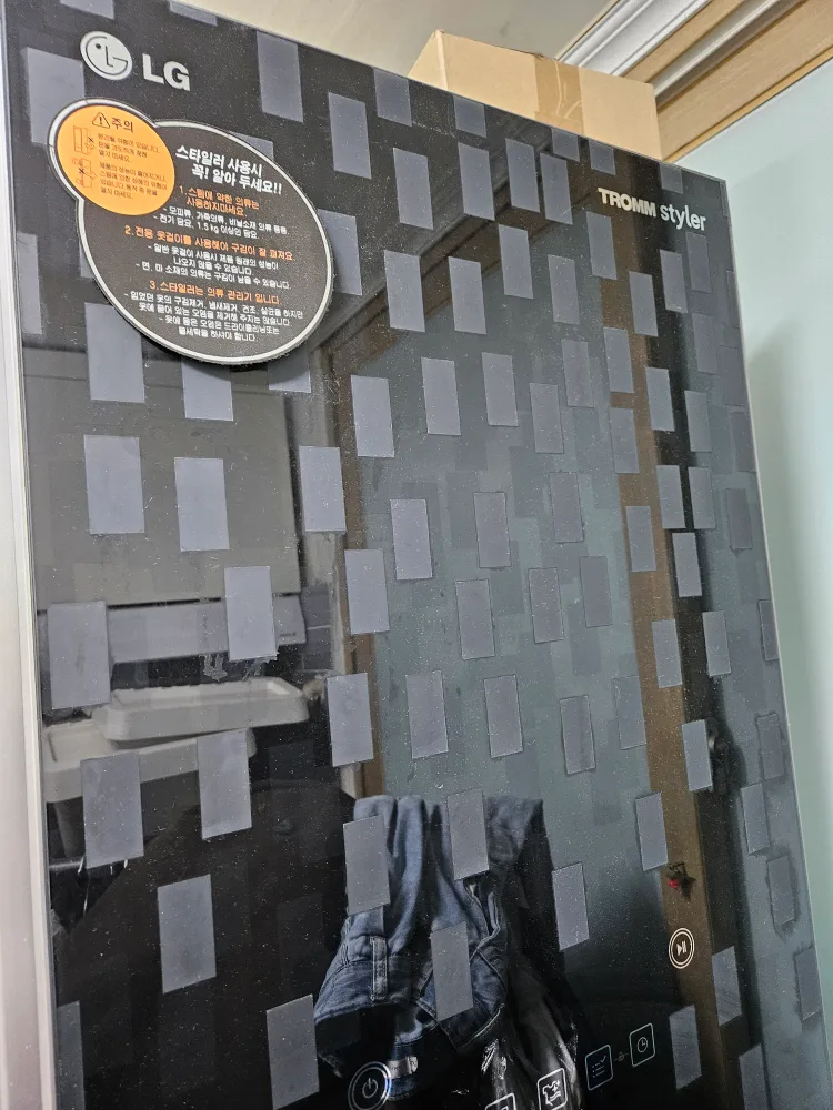 lg트롬 스타일러