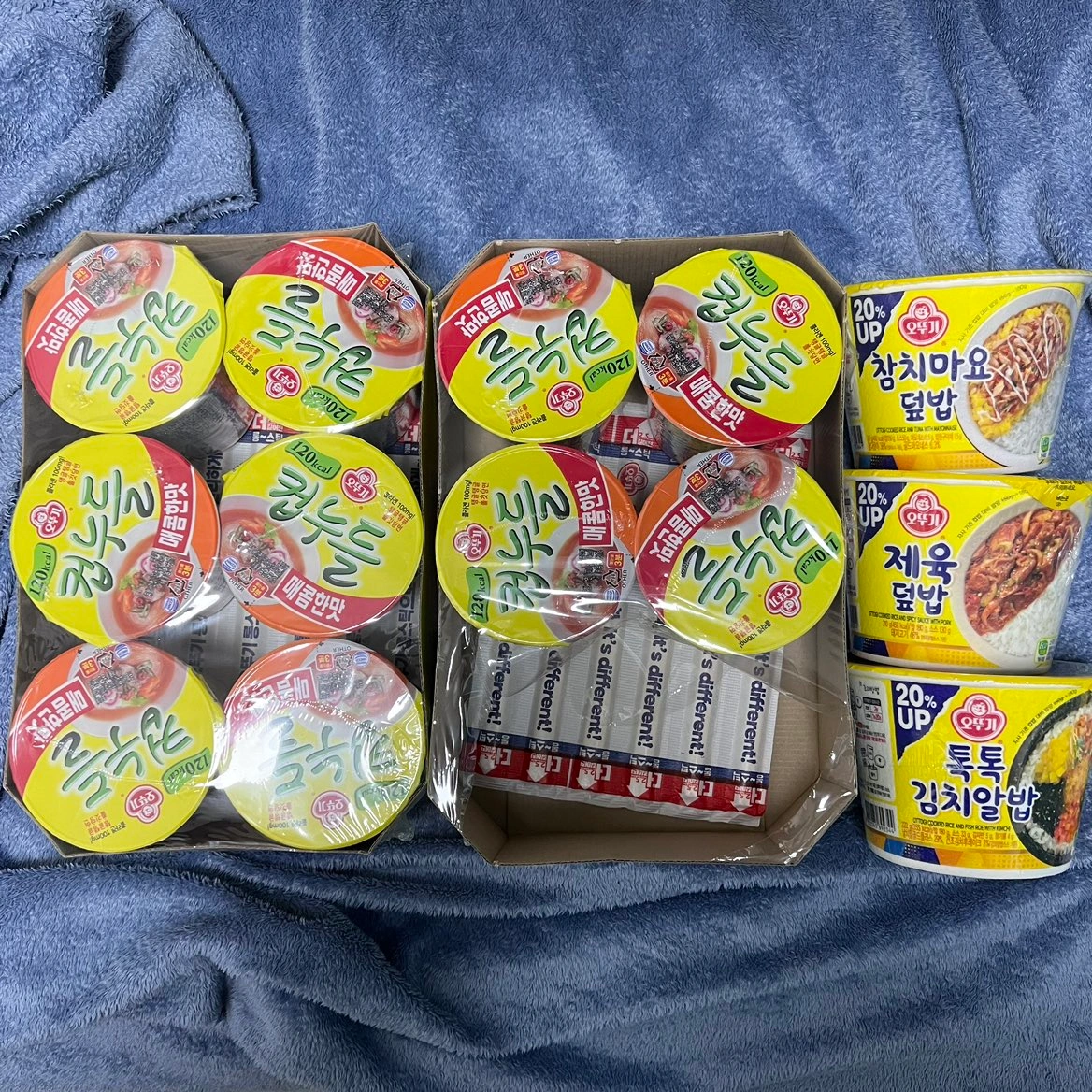컵누들 10개, 컵밥 4개, 햇... | 당근 중고거래