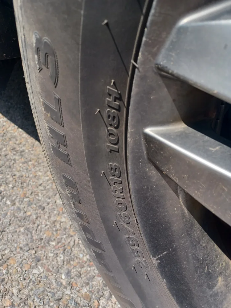 중고타이어구합니다