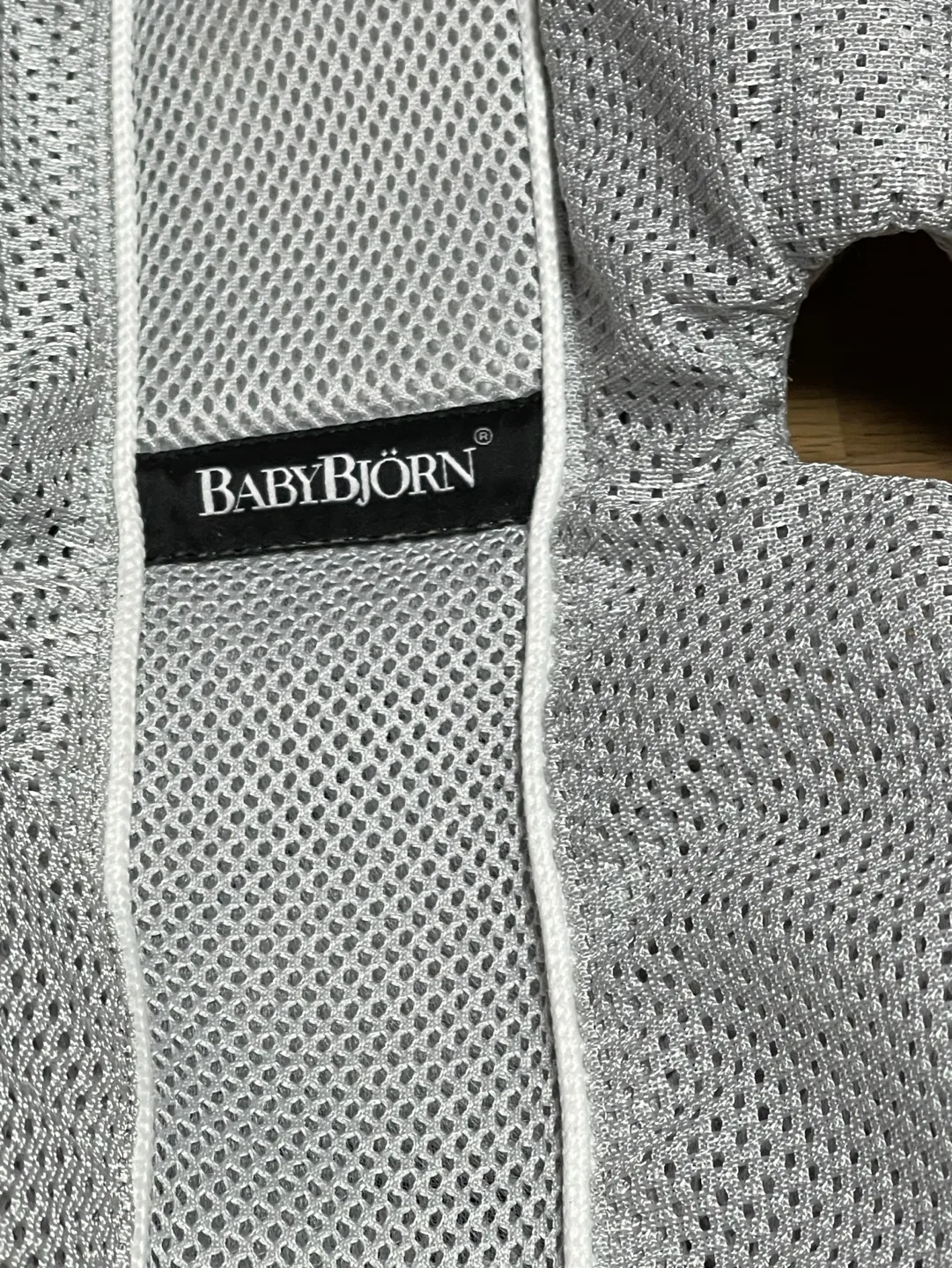 베이비뵨 베이비, 무브  아기띠 팔아요