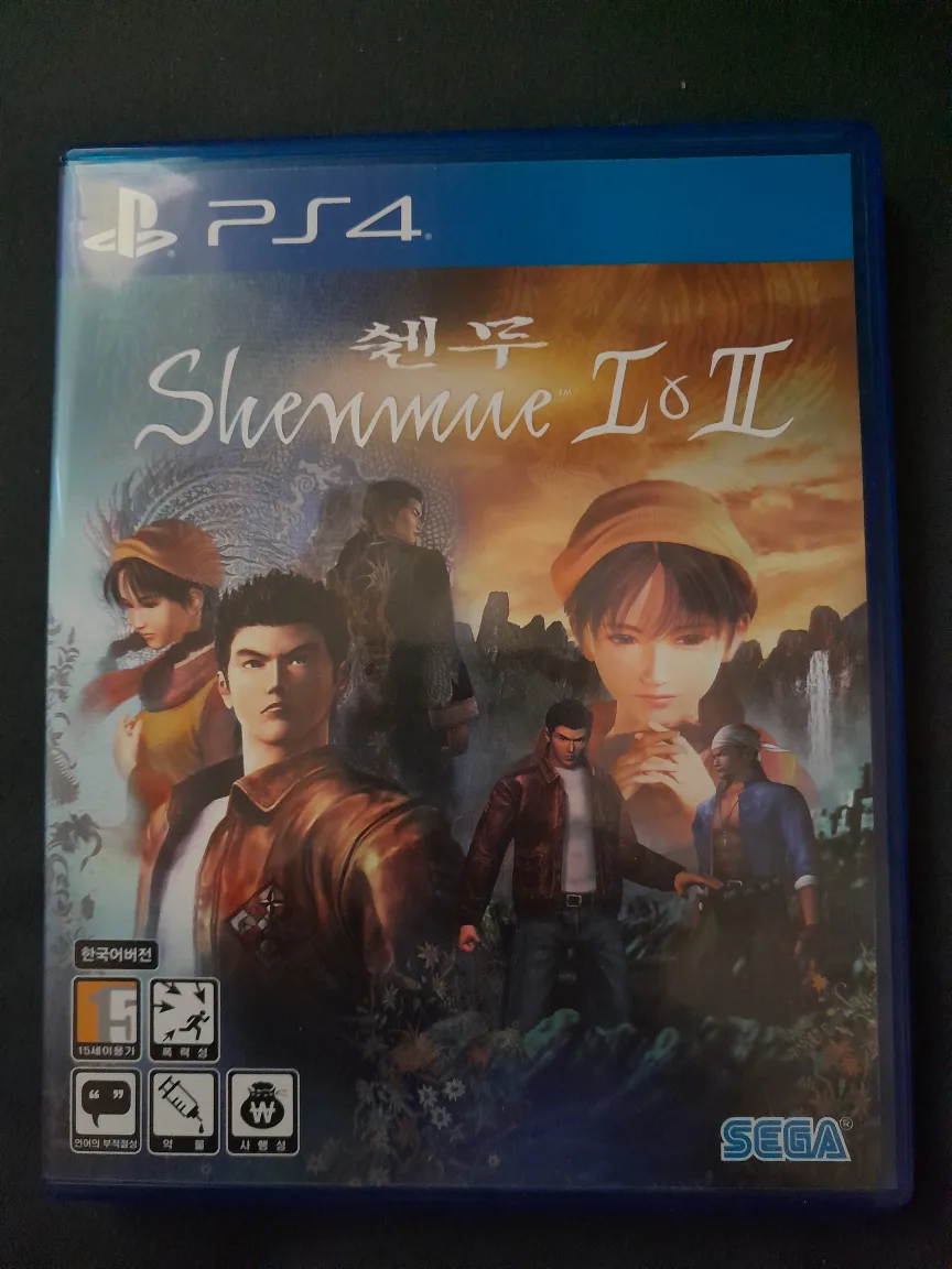 중고 PS4 쉔무 1&2 합본 판매합니다