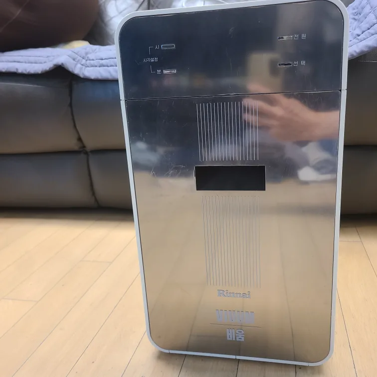 음식물 처리기 비움 VIUUM