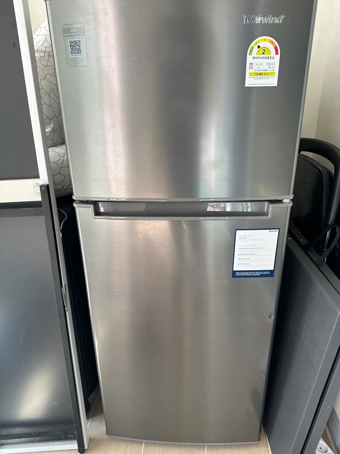 중고 냉장고 판매 합니다
