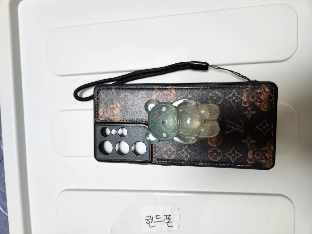 갤럭시s21 울트라 케이스