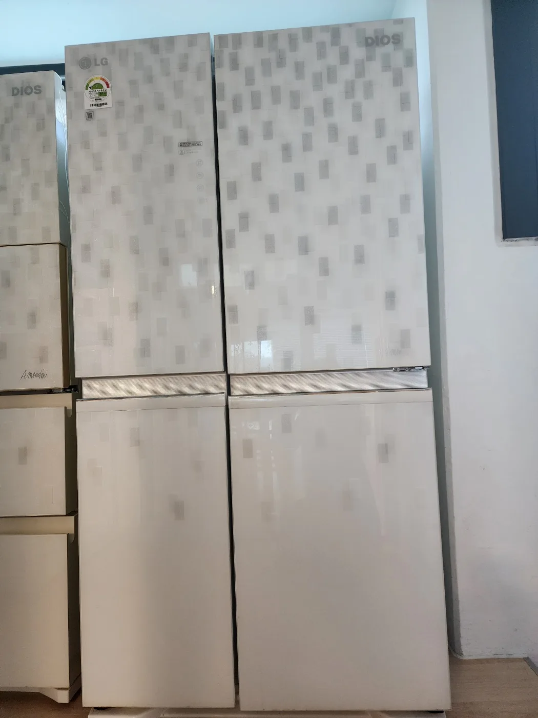 중고 냉장고 팔아봅니다