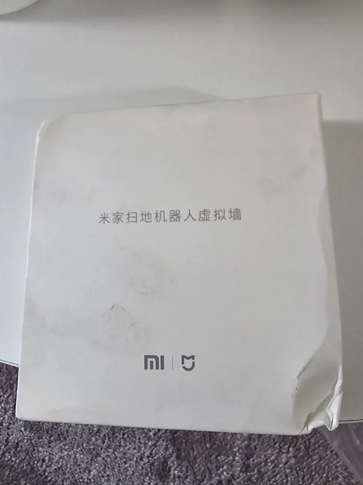 샤오미 로보락 로봇청소기 가상벽 자석테이프 마그네틱 (2천원+문고리거래)