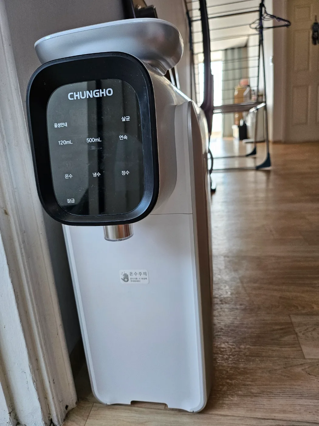 중고 정수기 판매합니다.