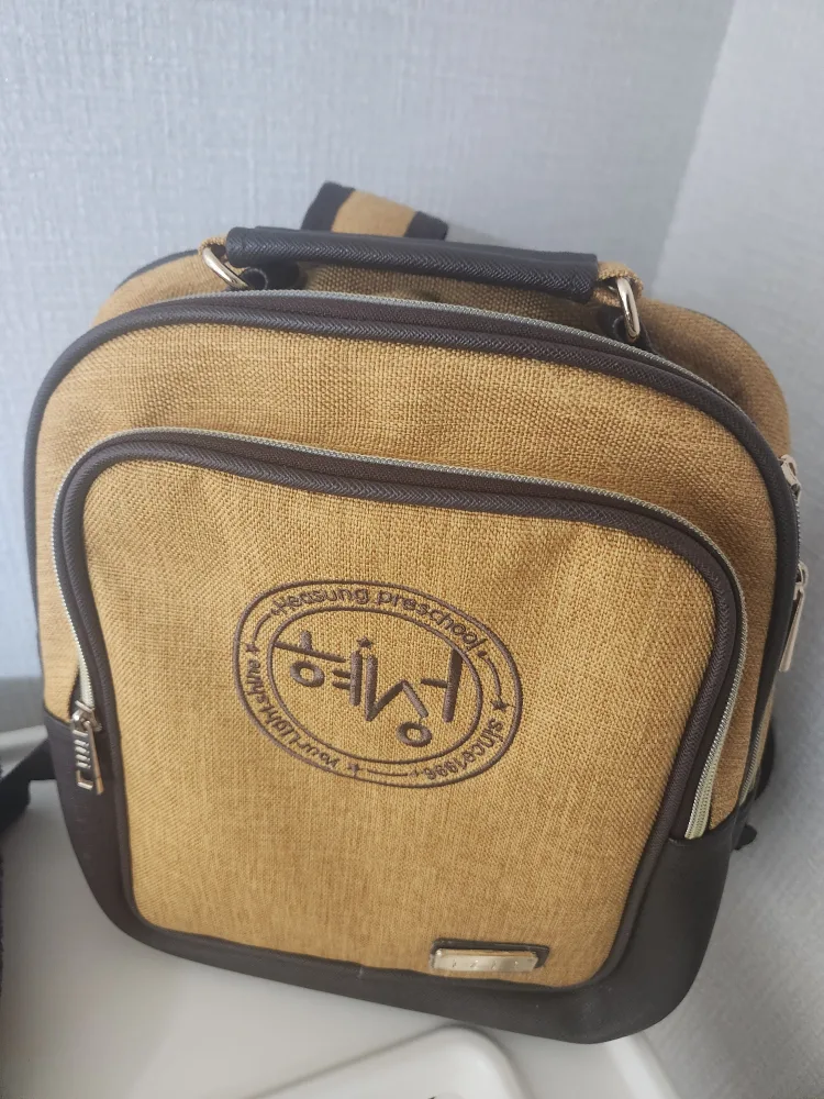 어린이집 가방