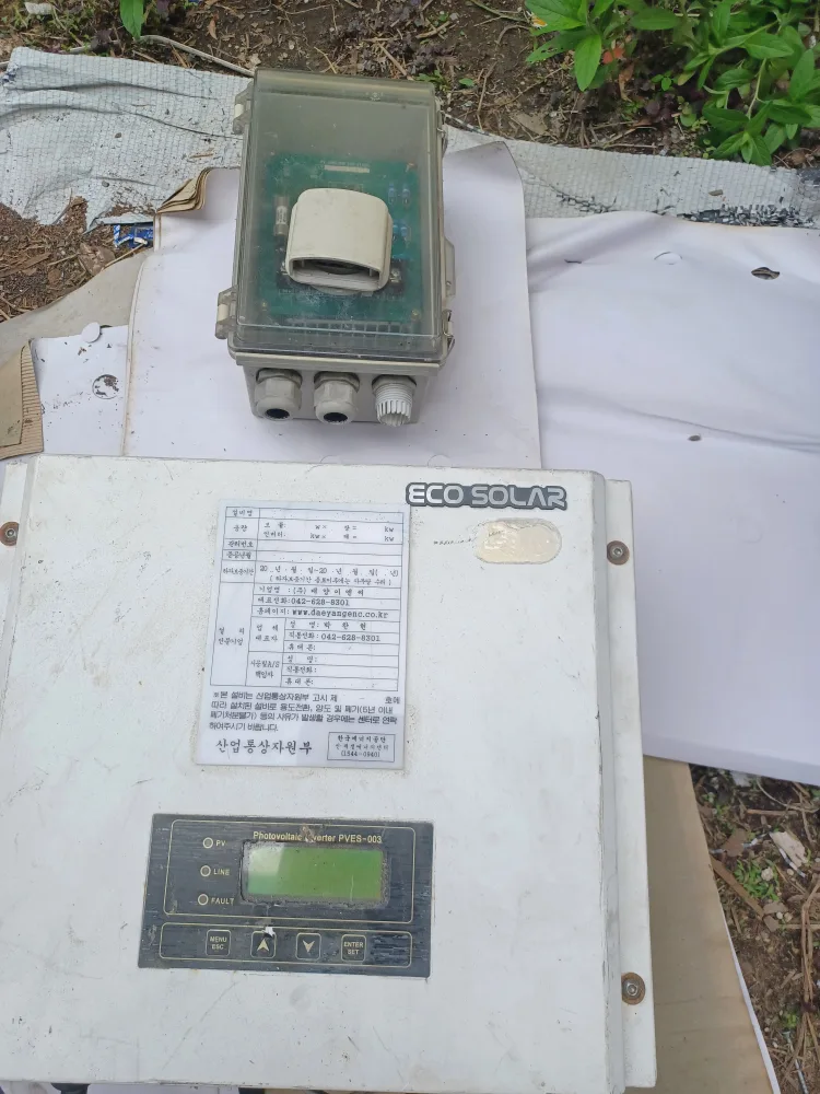 태양광  3k!왓트 인버터가저용