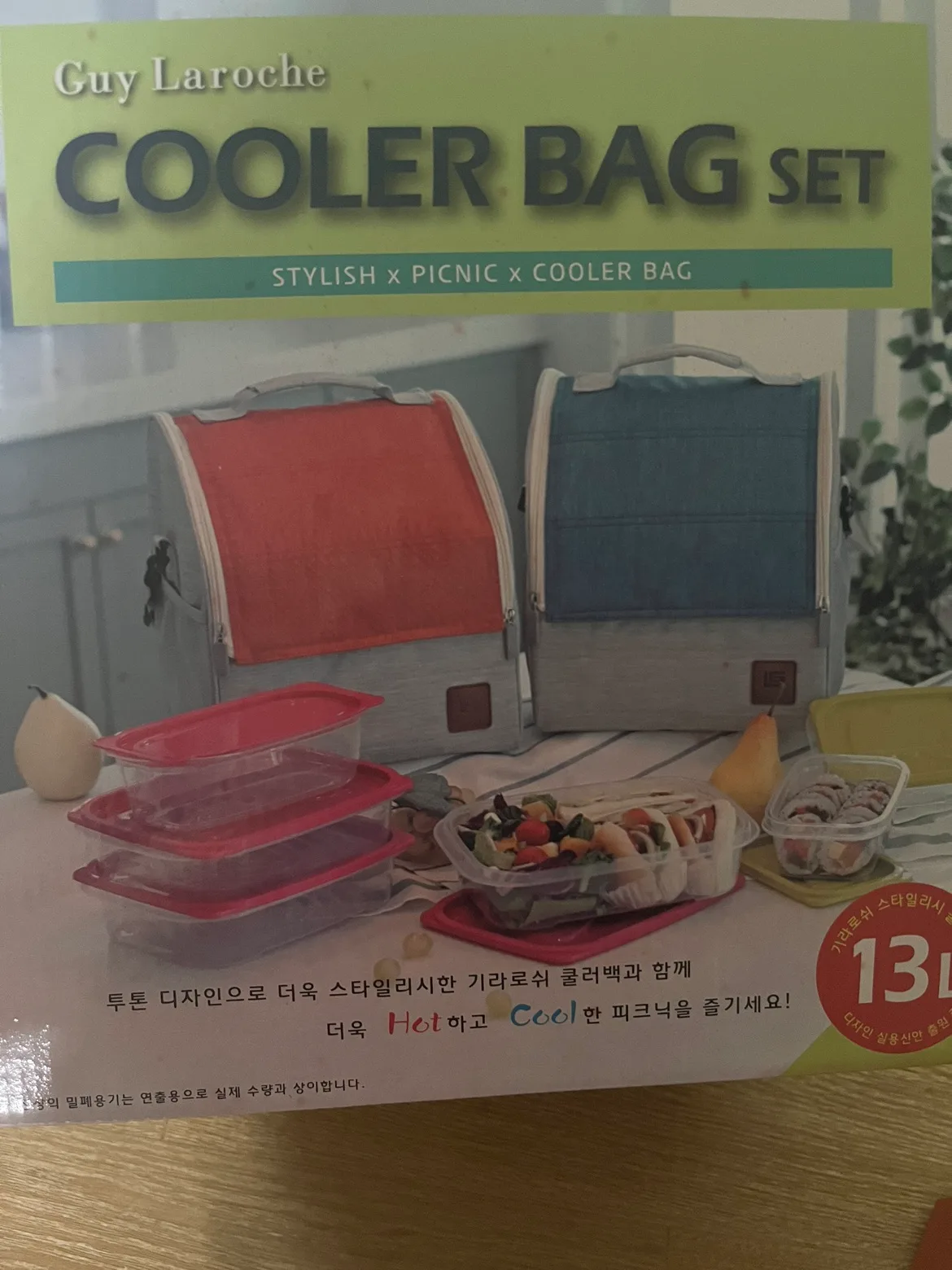 아이스백 새상품 팝니다(반찬통포함)