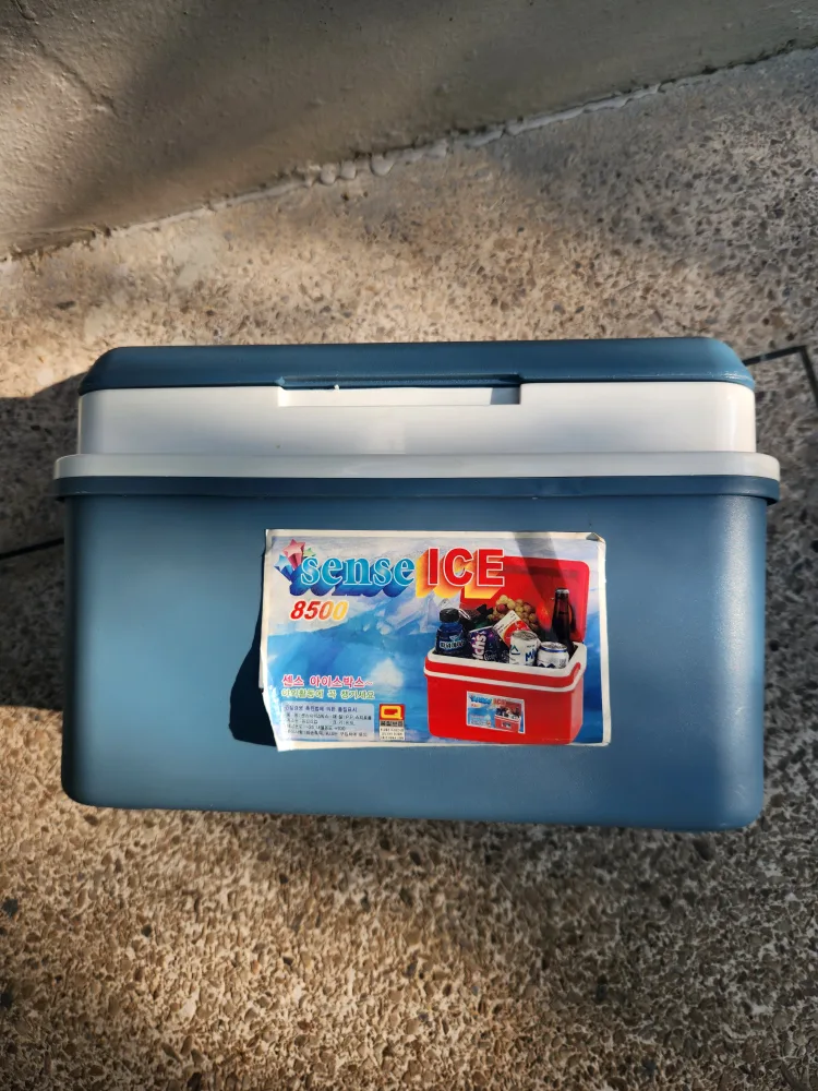 센스아이스 소형박스