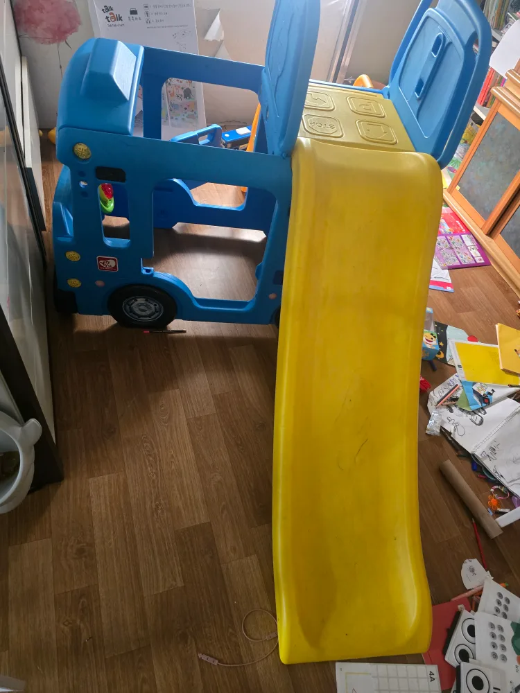 타요미끄럼틀 나눔