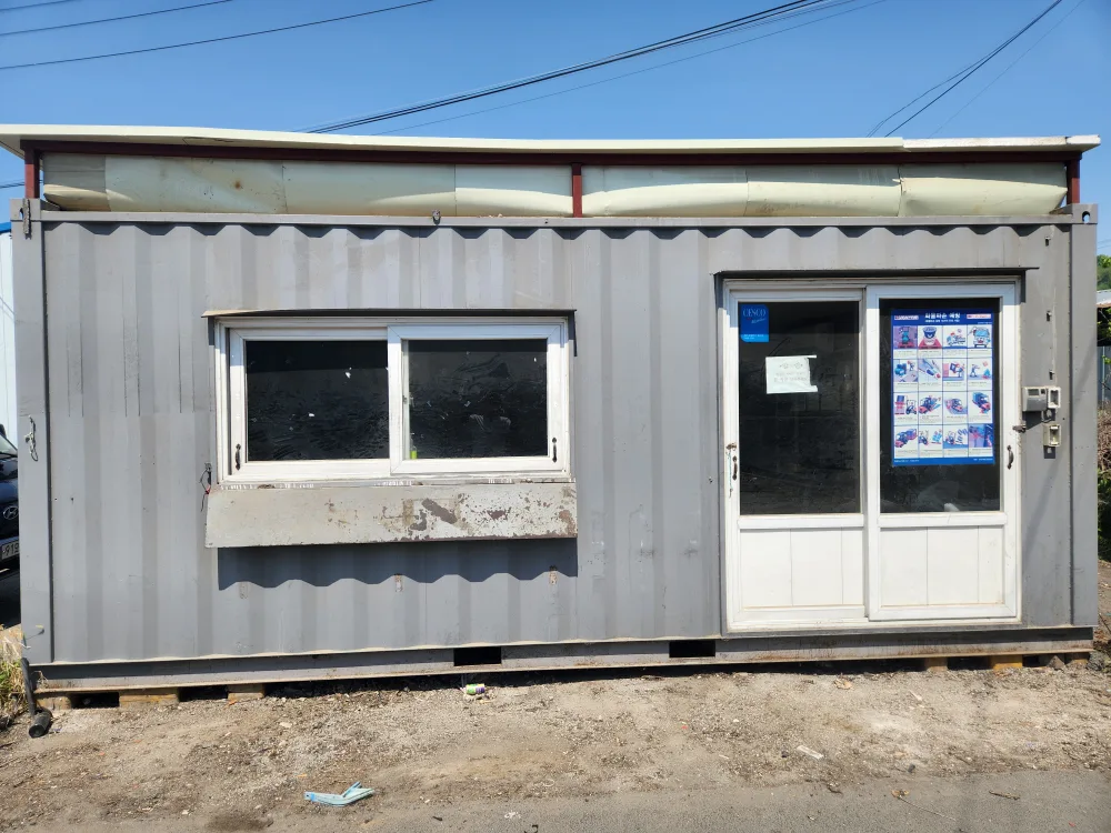 중고컨테이너팝니다. 가격내립니다.
