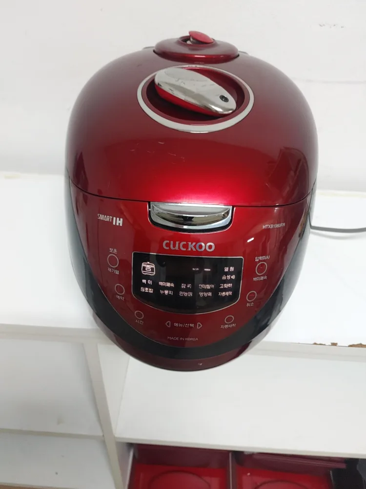 쿠쿠 SMART 고화력 IH 얍력 밥솥(10인용)