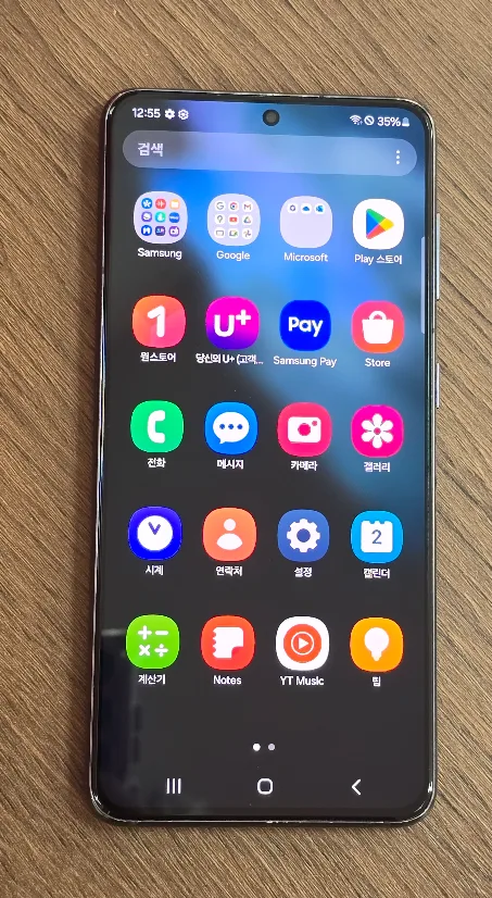 갤럭시 s21  256g   공기계 단품 중고폰