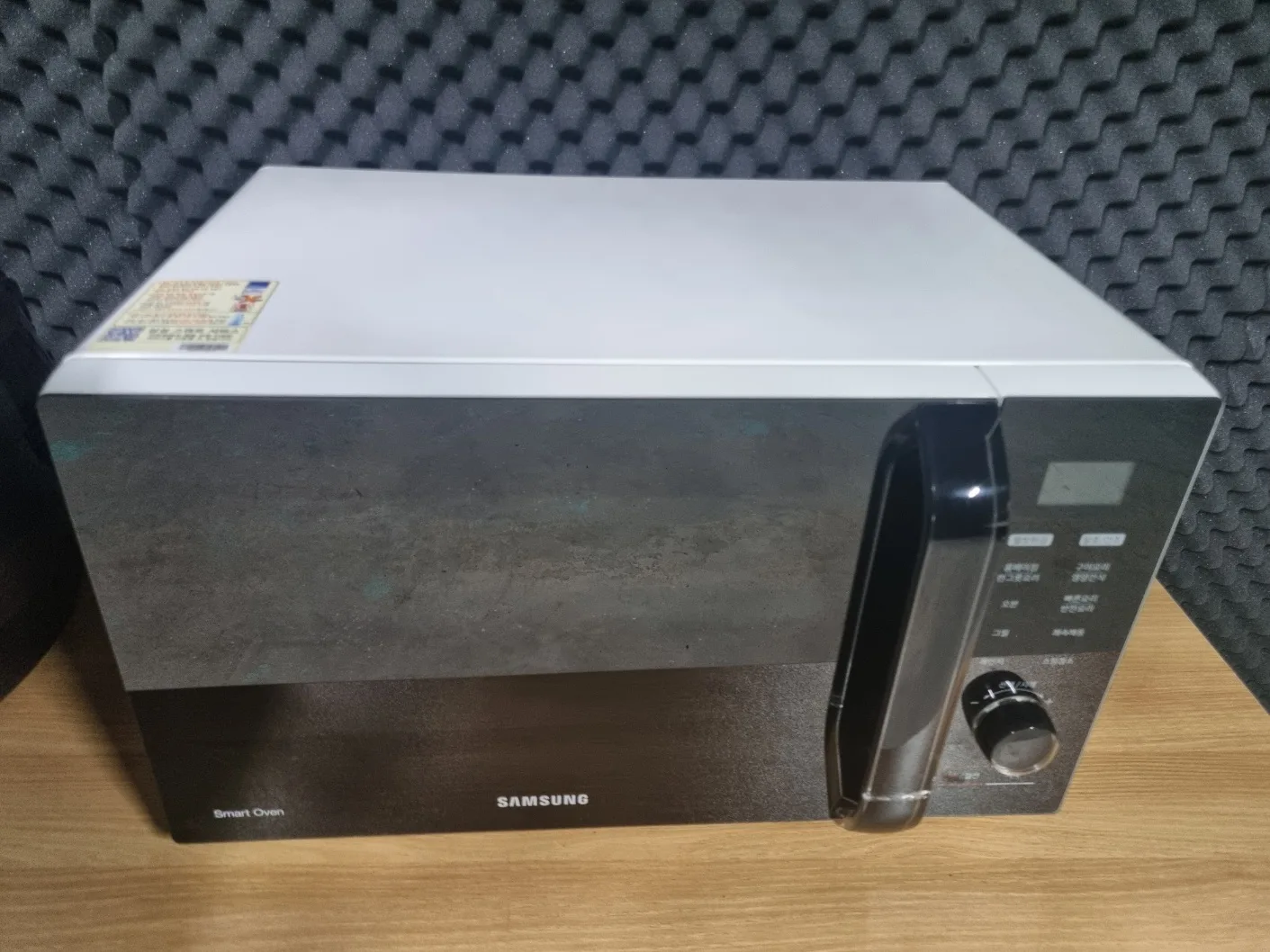 전자레인지 필요하신분