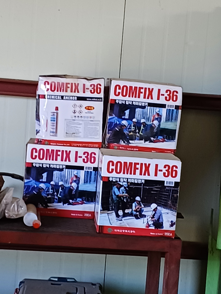케미칼 약품 (comfix 1-36)구입₩6,500) | 기타 중고물품 | 당근 중고거래