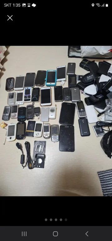 중고폰들 전화용 비추