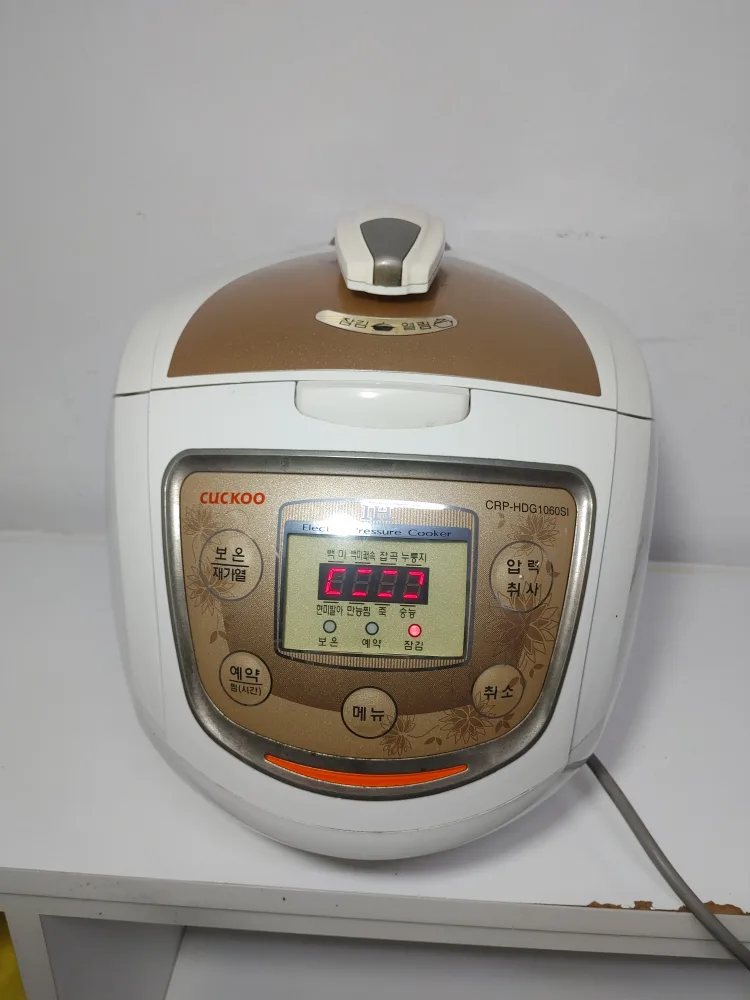 쿠쿠 IH 압력 밥솥 (10인용)
