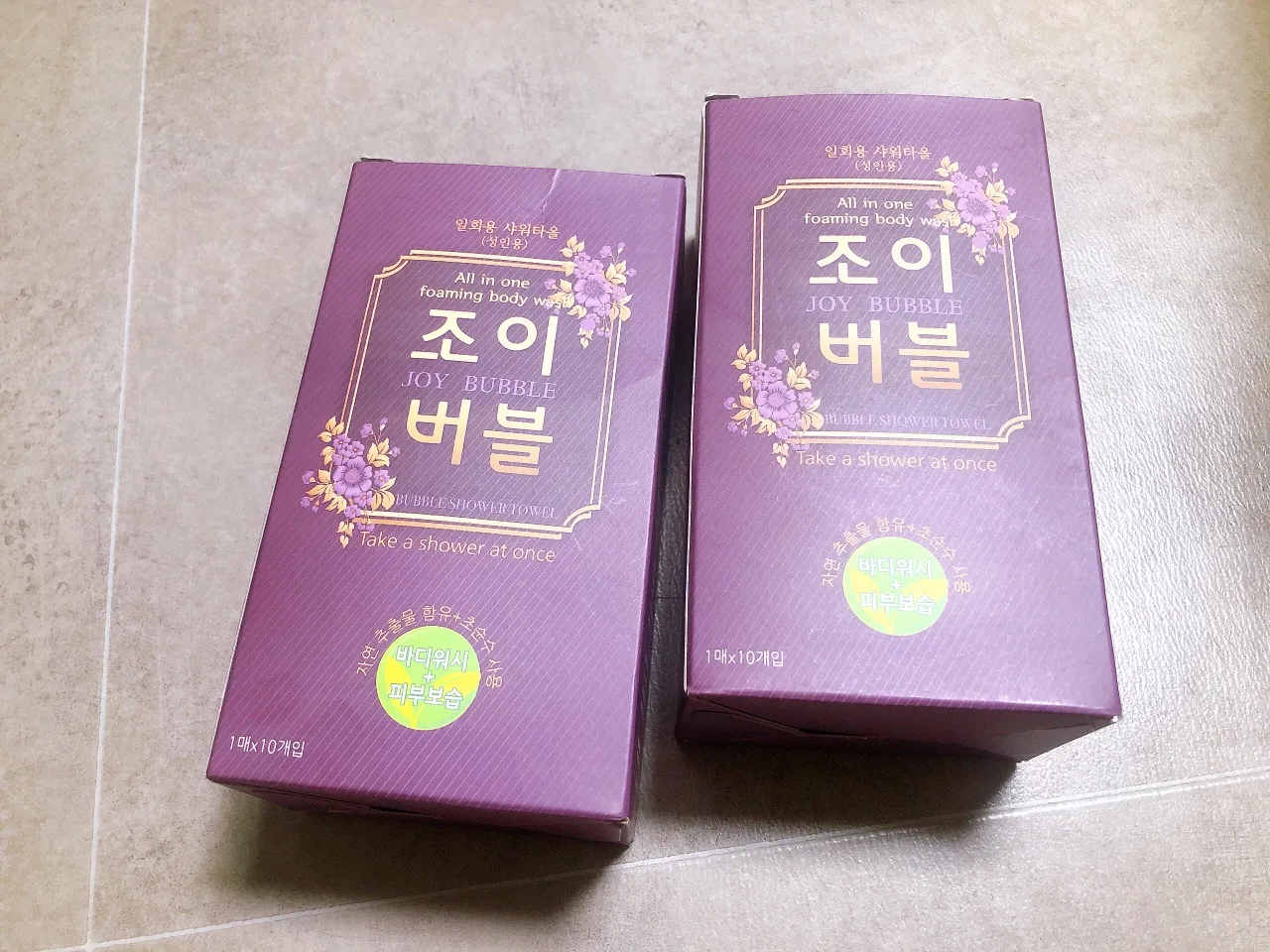 (일괄)일회용 샤워타올 팝니다 :)