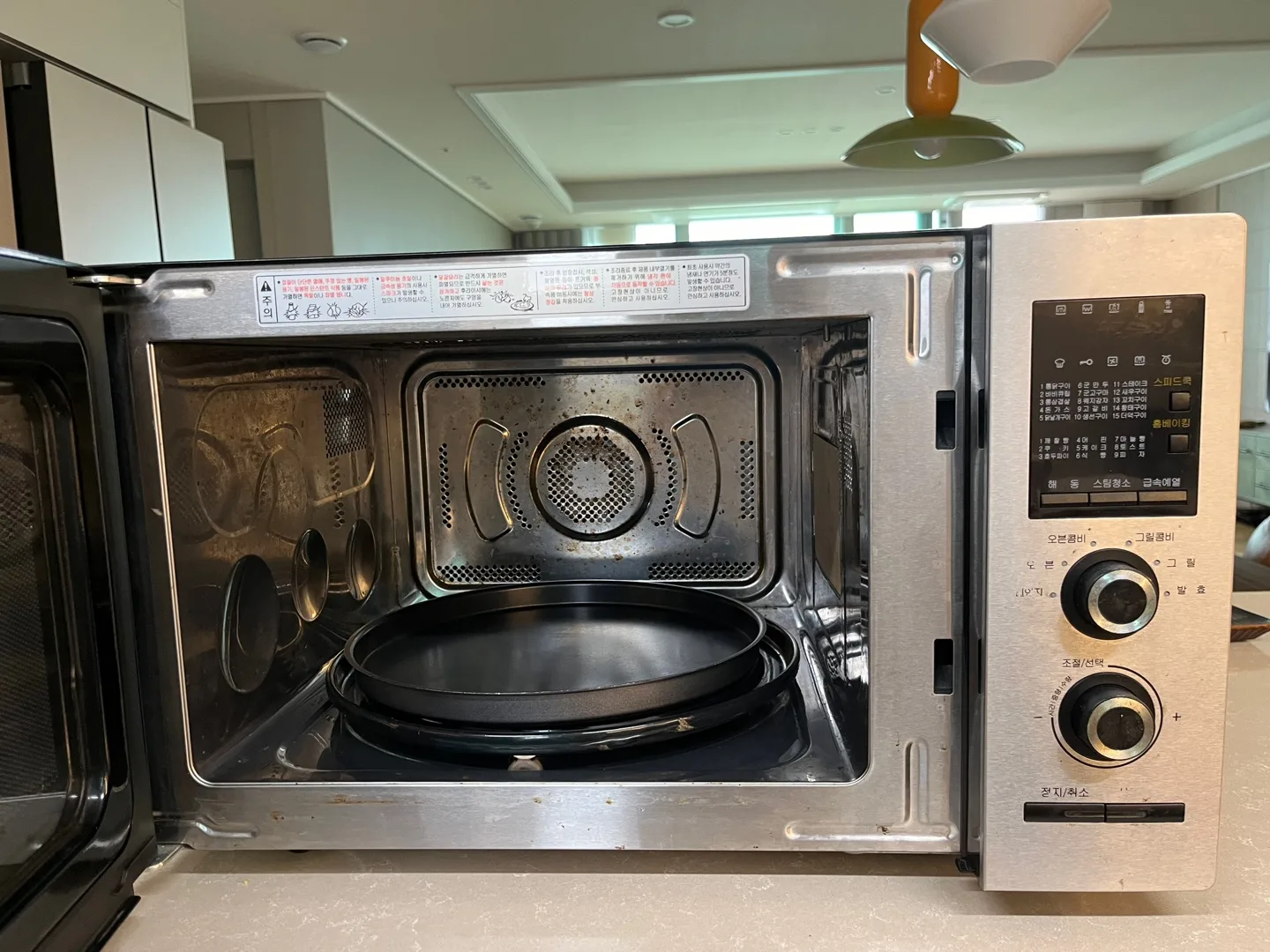 중고 전자레인지