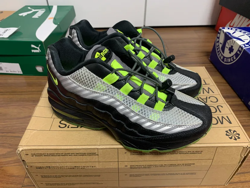 나이키 에어맥스95 HZ GS 230 (중고)