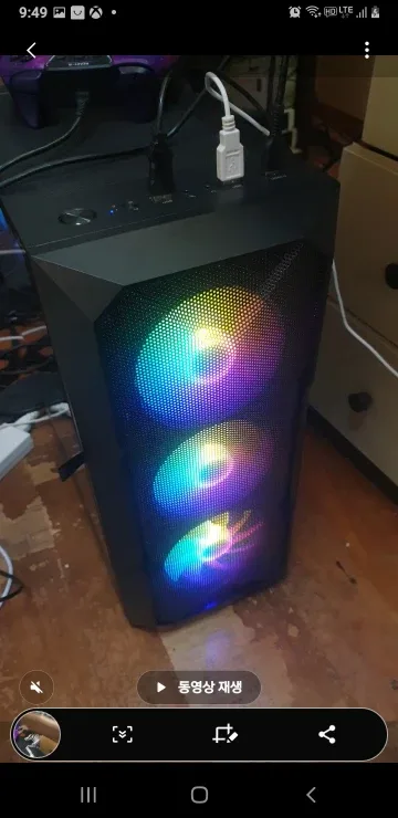 10400 RX570 중고 컴퓨터 팝니다