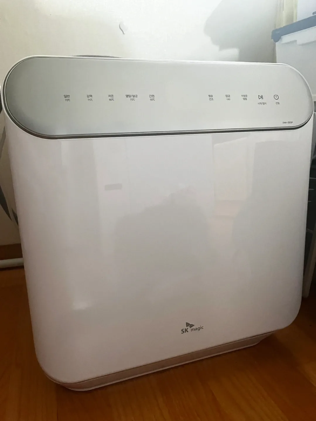 sk매직 식기세척기 3인용