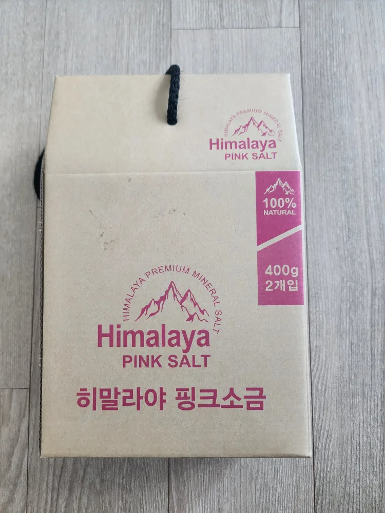 히말라야 고운소금 (((새상품)))