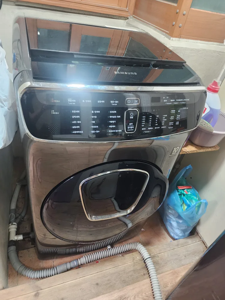 삼성 플렉스워시  26kg