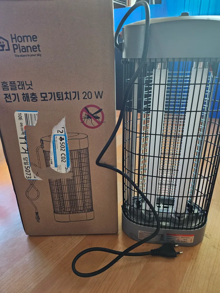 전기해충모기퇴치기20w