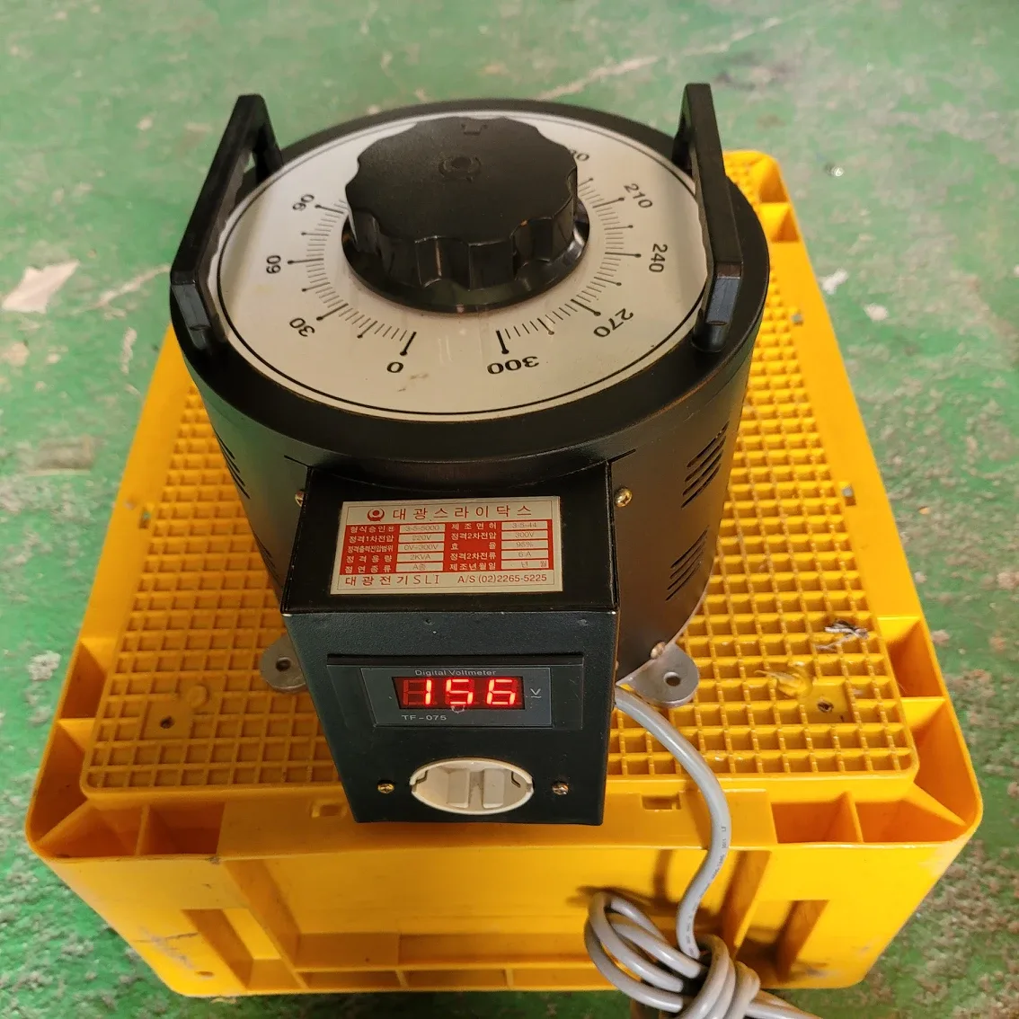 대광슬라이닥스(전압조정기)판매