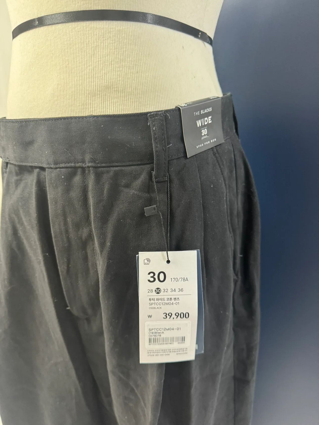 스파오 투턱 와이드 코튼 팬츠 원가 39900