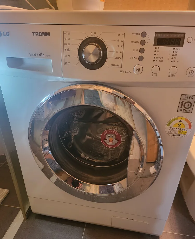 LG 트롬 9kg 드럼세탁기 F1925WB 화이트