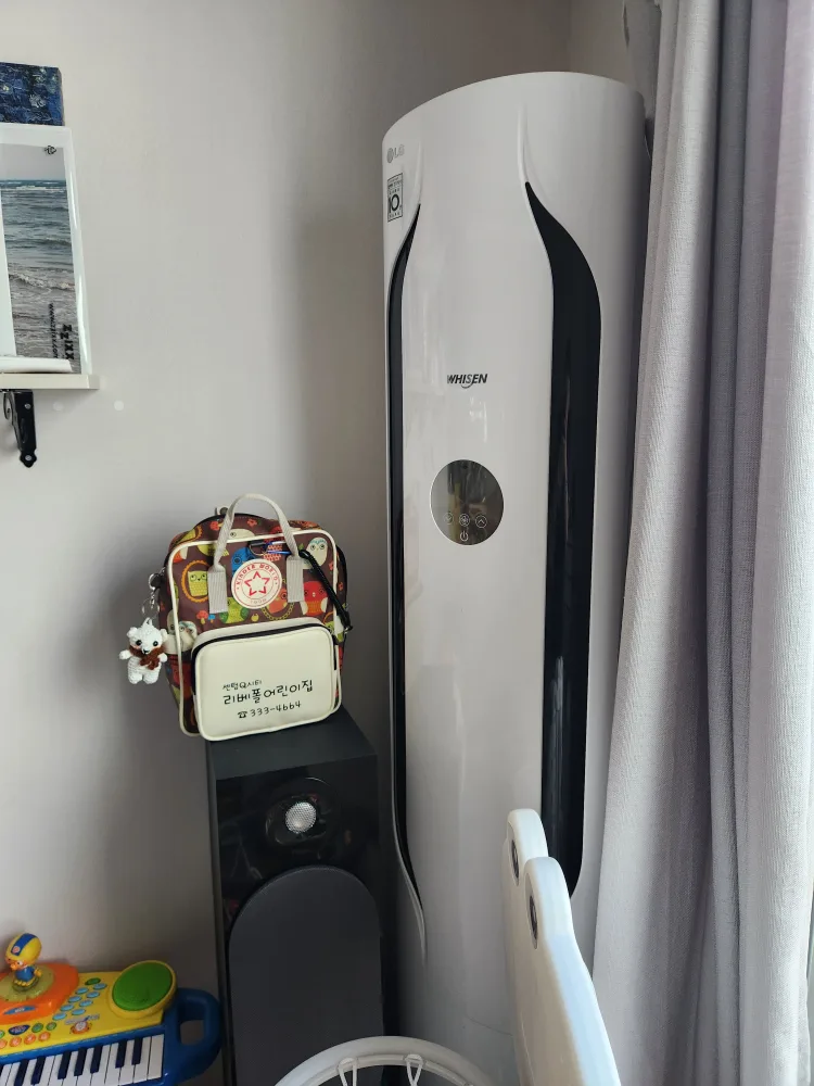 LG 휘센 2in1 에어컨