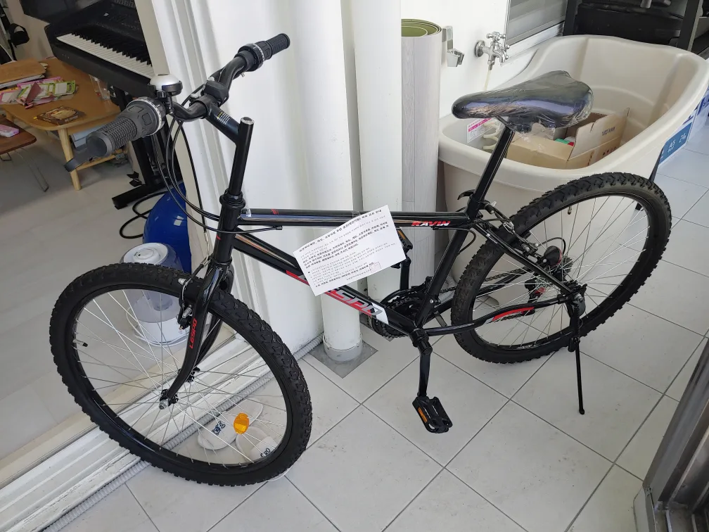 21단 기어 새 자전거 팔아요~