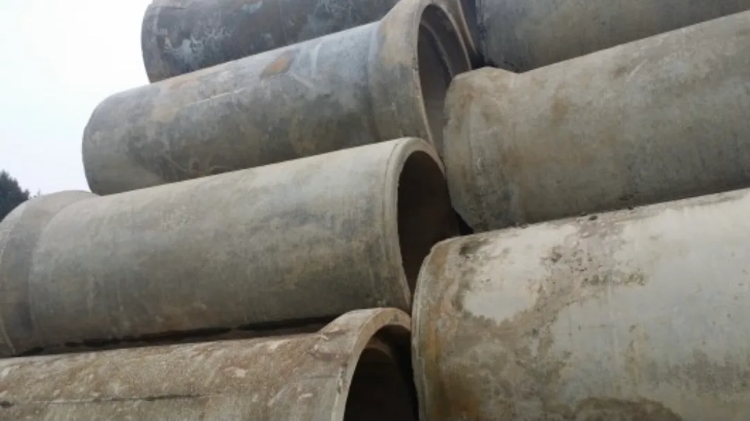 콘크리트 흄관 D1200mm 중고 팝니다.