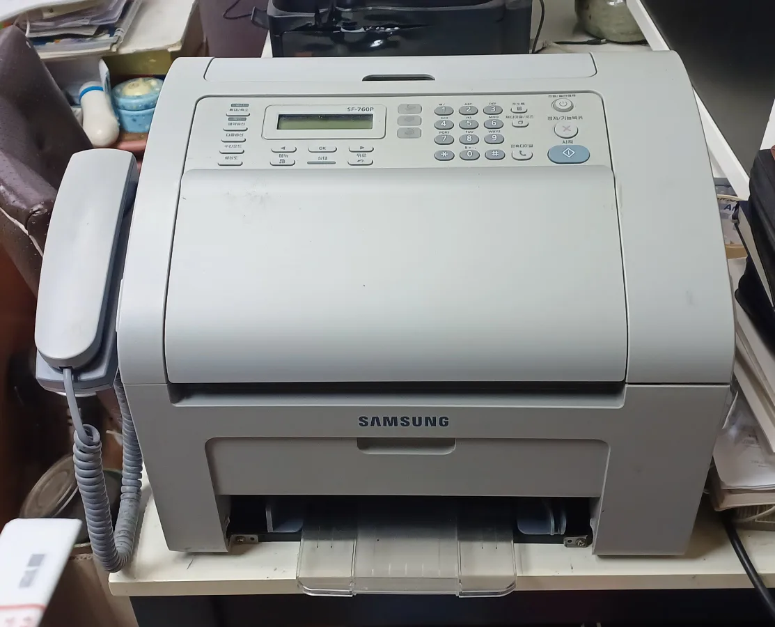 삼성중고팩스